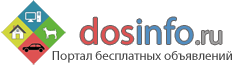 dosinfo