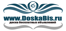 doskabis