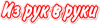 �� ��� � ����