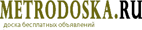 metrodoska