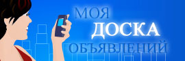 mydoska