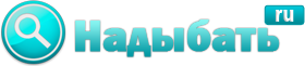 nadybat