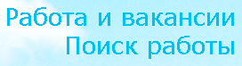 24job.ru
