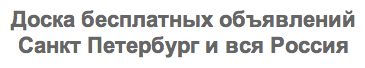 812-812.ru