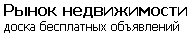 All-realty-market.ru