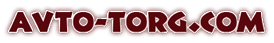 Avto-torg.ru