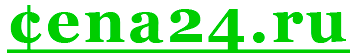 Cena24.ru
