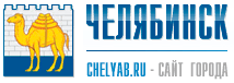 Chelyab.ru