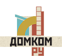 Domkom.ru