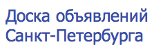 Doska78.ru