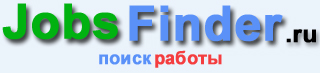 Jobsfinder.ru