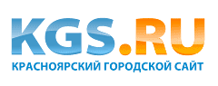 Kgs.ru