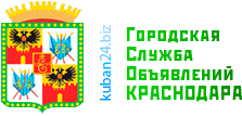Kuban24.biz