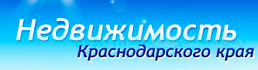 Realty.kubanregion.ru