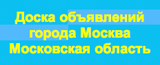 Moskva.myrbs.ru