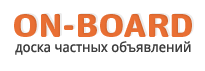 onboard