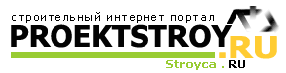 proektstroy
