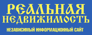 Real.spb.ru