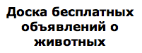 Retriver.ru