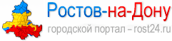 Rost24.ru