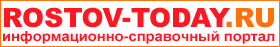 Bbs.rostov-today.ru