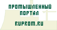 ruprom