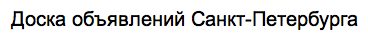 Spb24.net