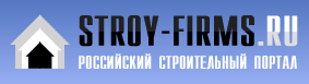 stroyfirms