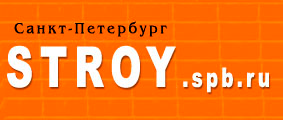 Stroy.spb.ru