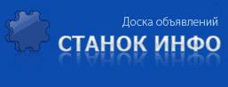 vipstanok