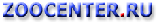 Zoocenter.ru