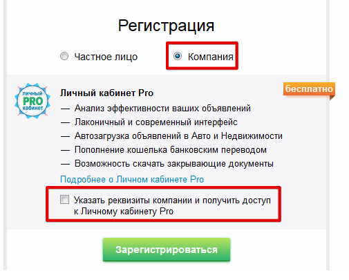 Кухня на заказ от производителя в рассрочку москва